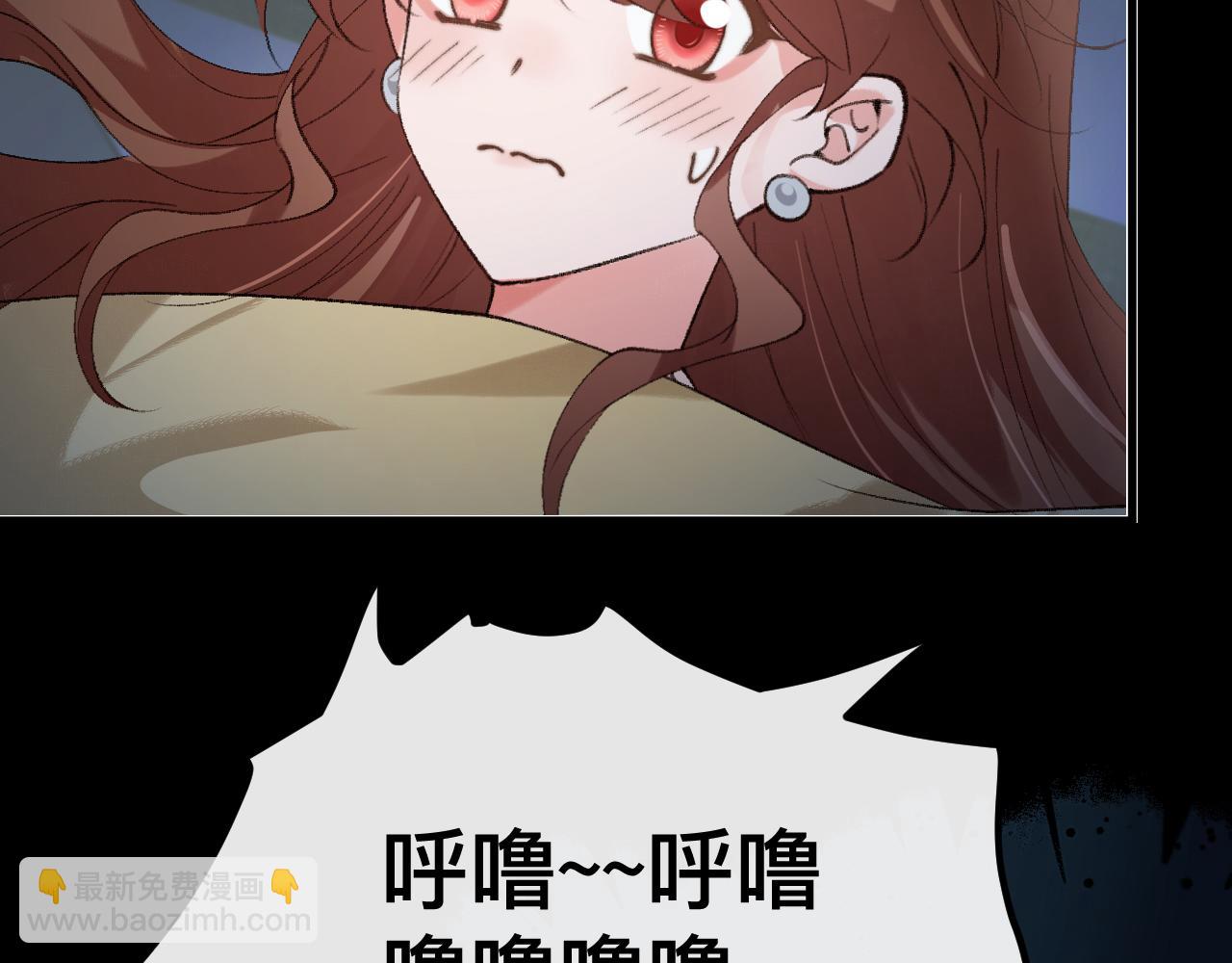 炮灰閨女的生存方式 - 第332話 乖，躺好(1/2) - 5