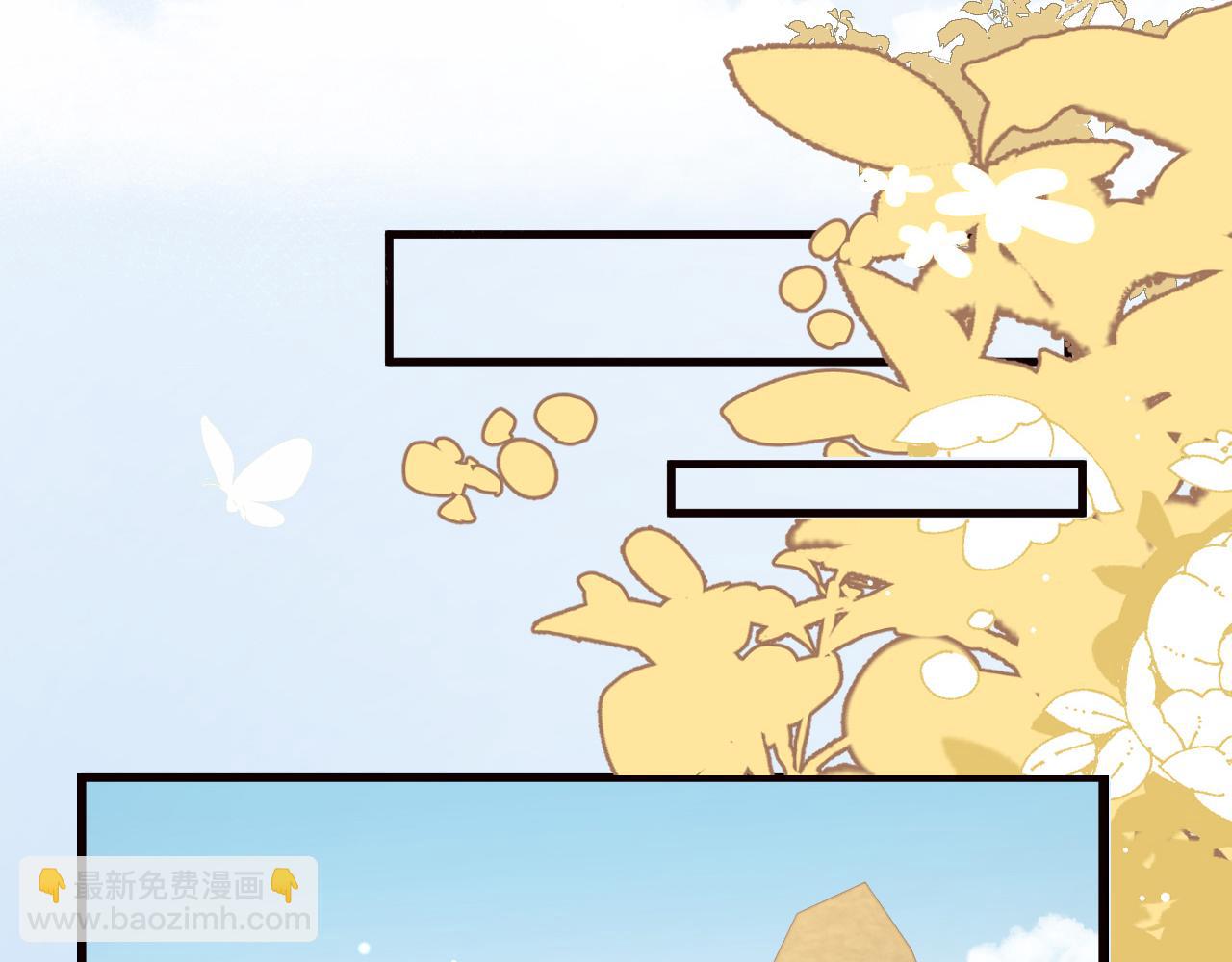 炮灰閨女的生存方式 - 第336話 求姻緣(1/2) - 4