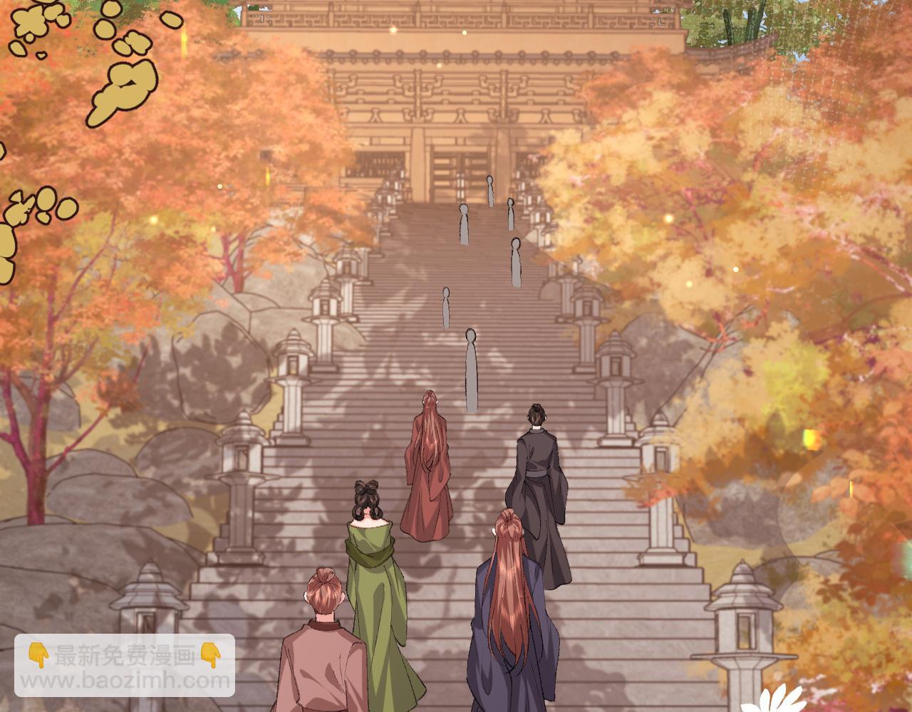 炮灰閨女的生存方式 - 第336話 求姻緣(1/2) - 6