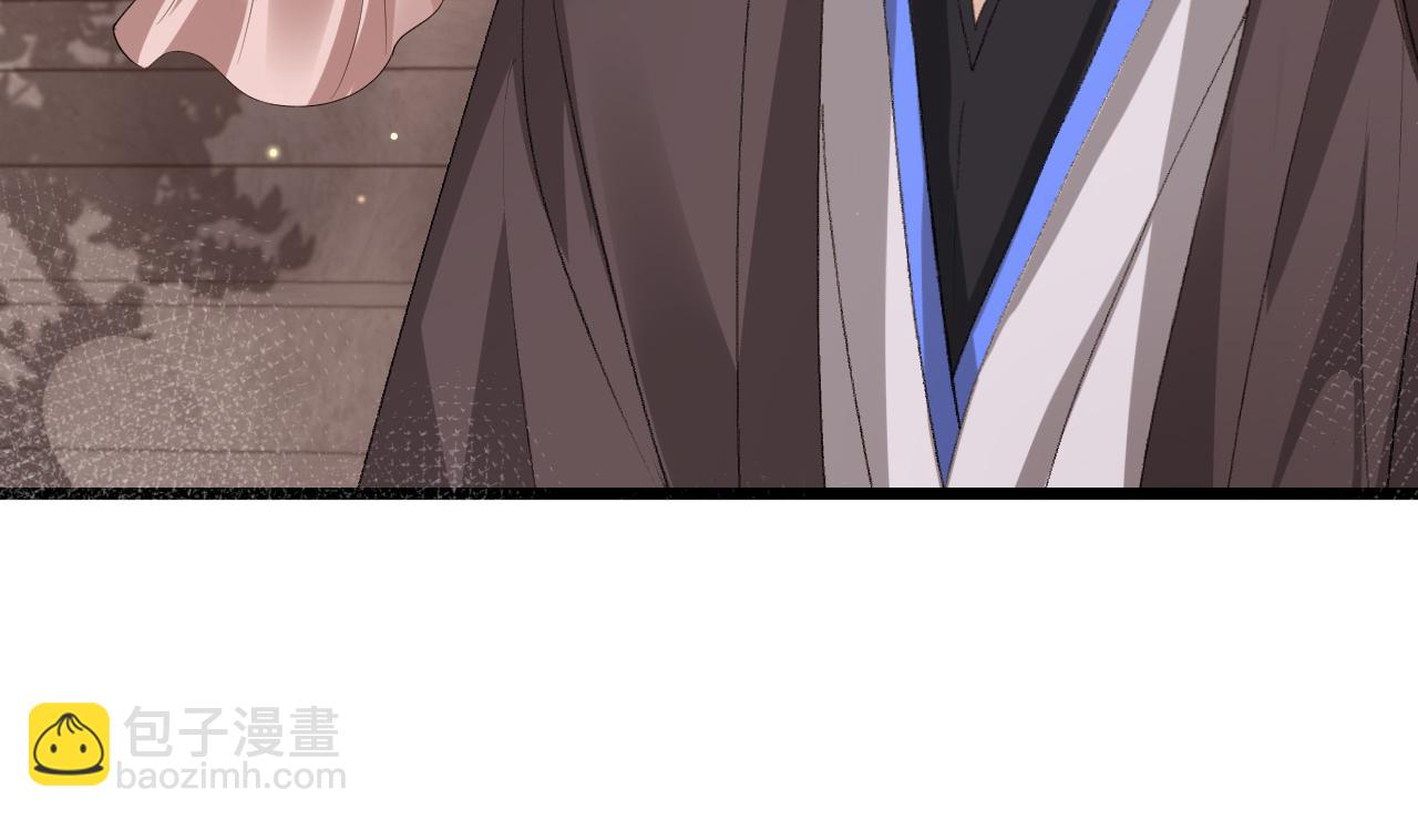 炮灰閨女的生存方式 - 第336話 求姻緣(1/2) - 7