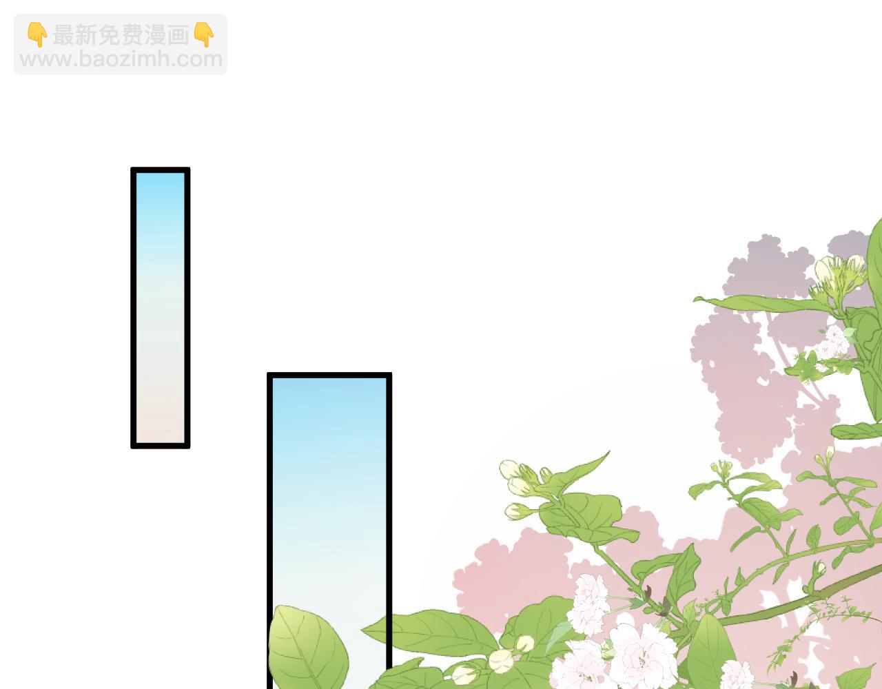 炮灰閨女的生存方式 - 第336話 求姻緣(1/2) - 8