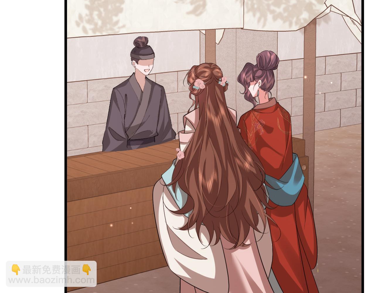 炮灰閨女的生存方式 - 第336話 求姻緣(1/2) - 2