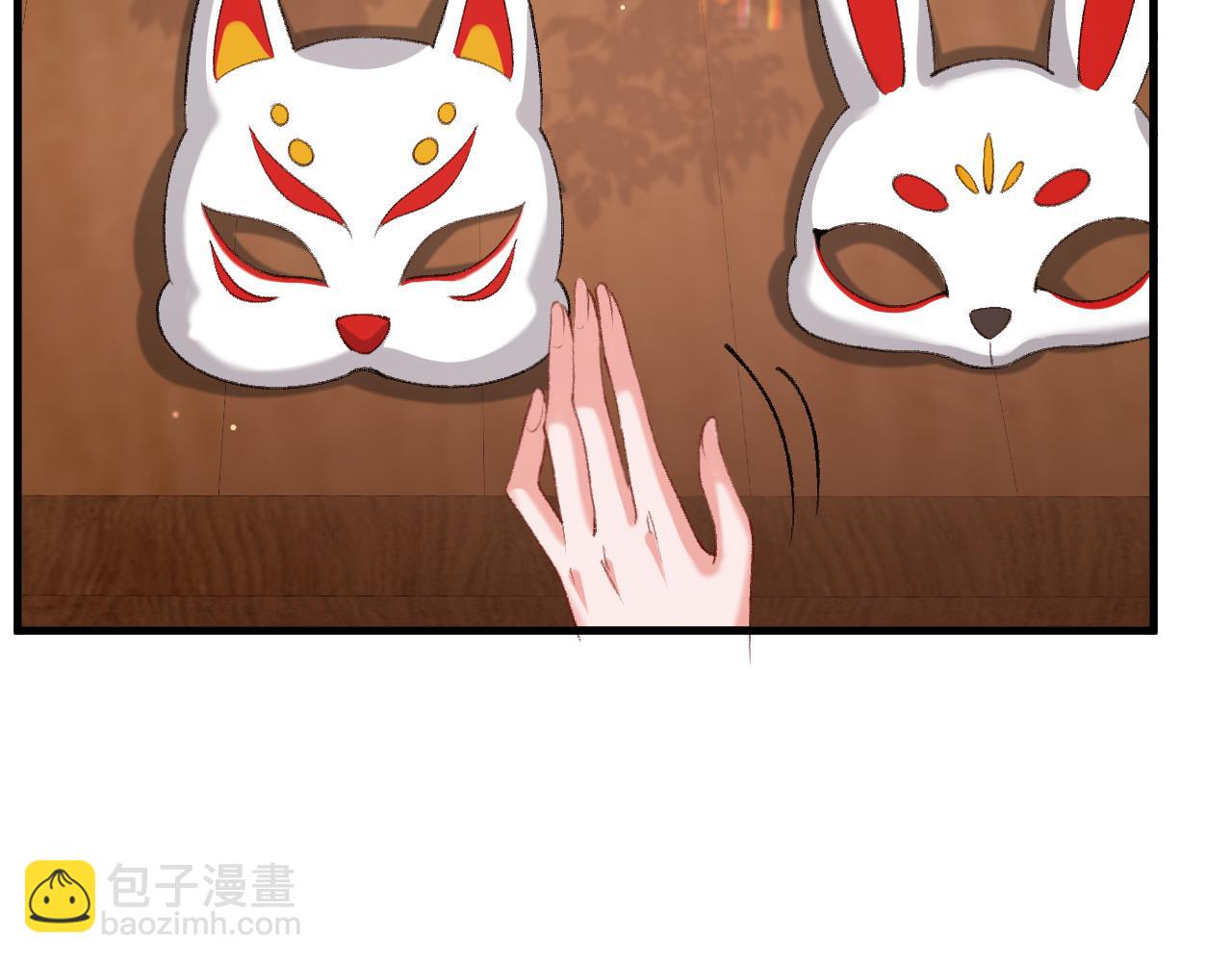 炮灰閨女的生存方式 - 第336話 求姻緣(1/2) - 4