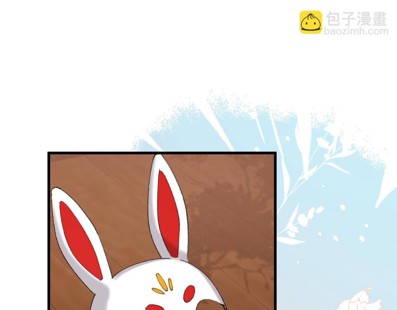 炮灰閨女的生存方式 - 第336話 求姻緣(1/2) - 7