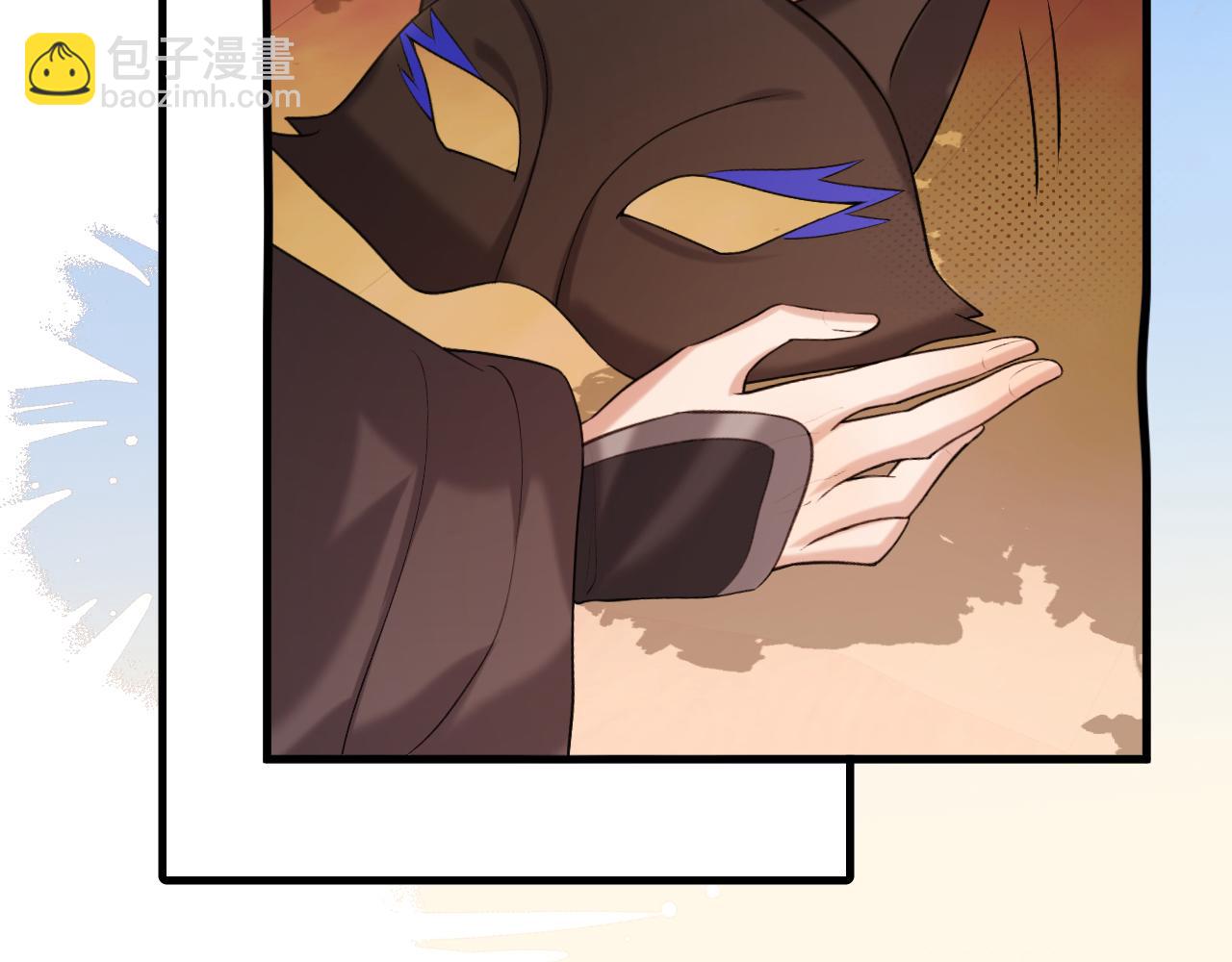 炮灰閨女的生存方式 - 第336話 求姻緣(1/2) - 3