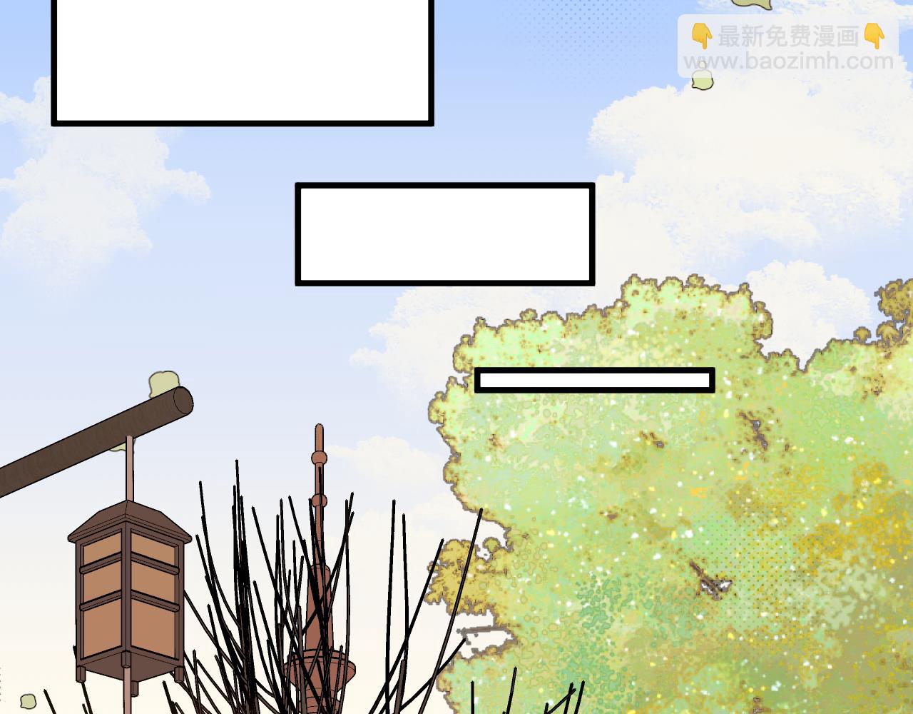 炮灰閨女的生存方式 - 第336話 求姻緣(1/2) - 6