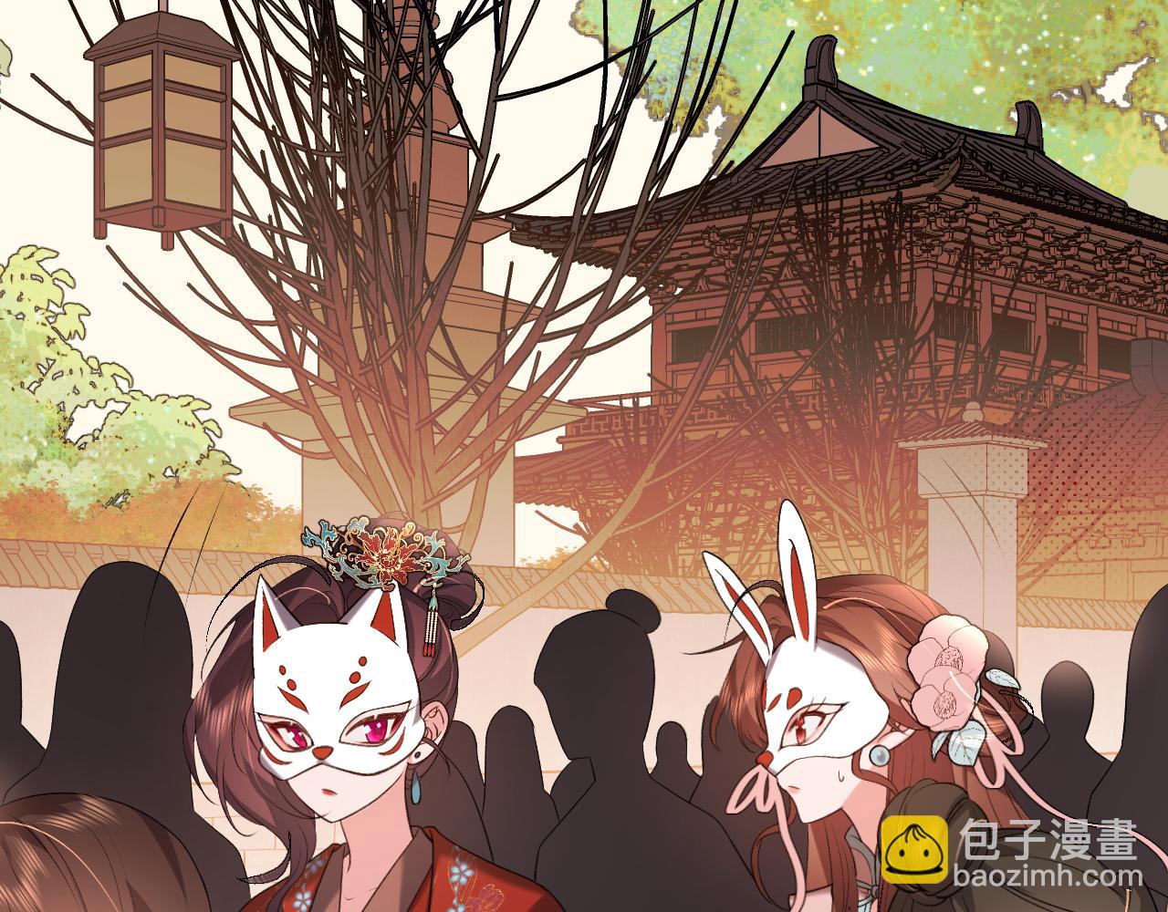 炮灰閨女的生存方式 - 第336話 求姻緣(1/2) - 7