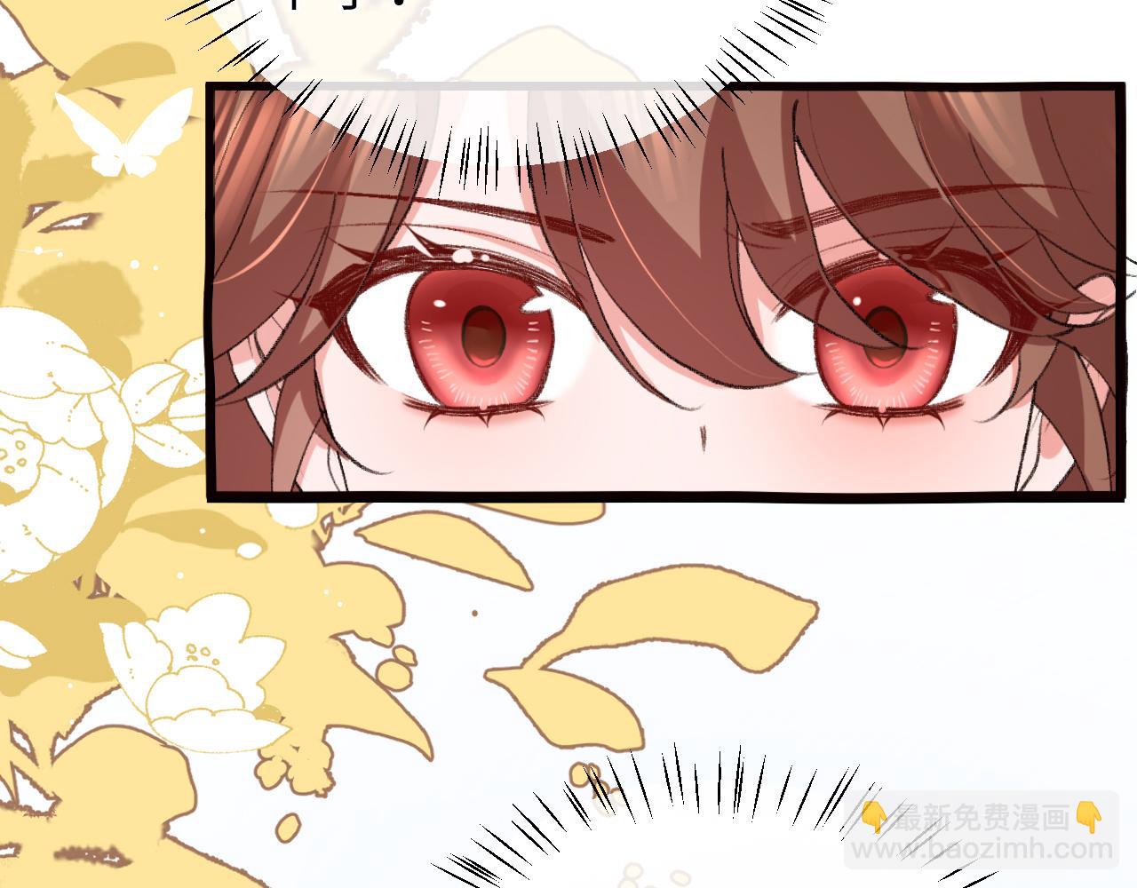 炮灰閨女的生存方式 - 第336話 求姻緣(1/2) - 5