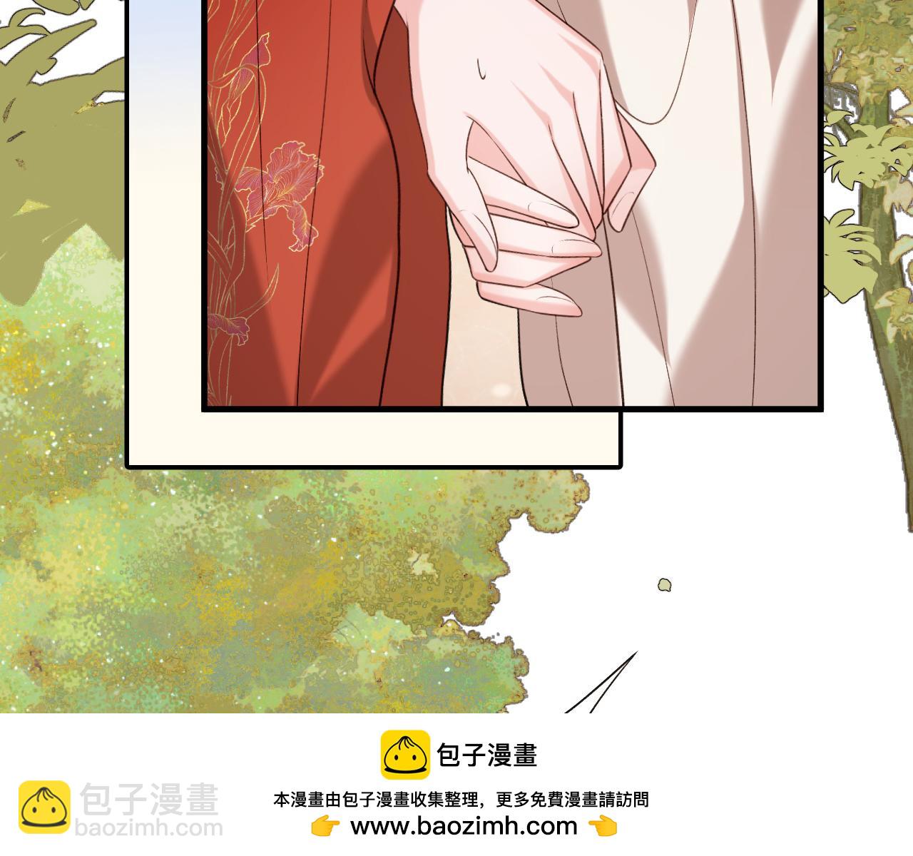 炮灰閨女的生存方式 - 第336話 求姻緣(1/2) - 2