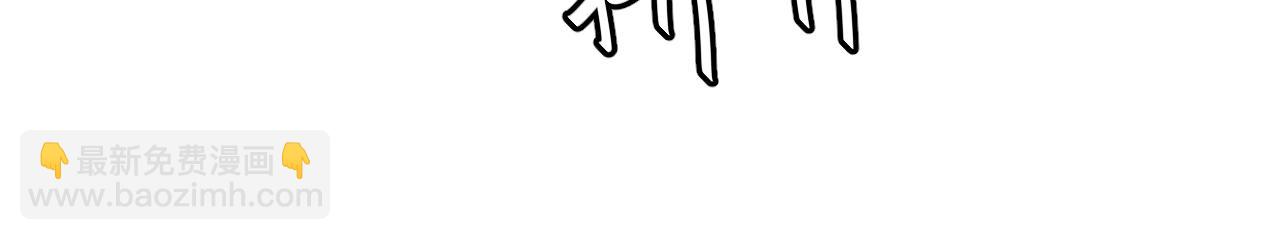 炮灰閨女的生存方式 - 第336話 求姻緣(2/2) - 6