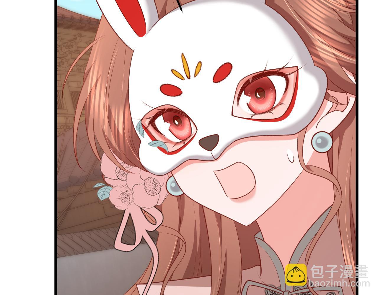 炮灰閨女的生存方式 - 第336話 求姻緣(2/2) - 5