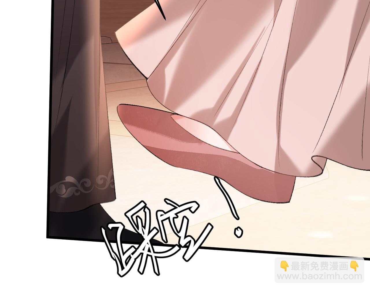 炮灰閨女的生存方式 - 第336話 求姻緣(2/2) - 6