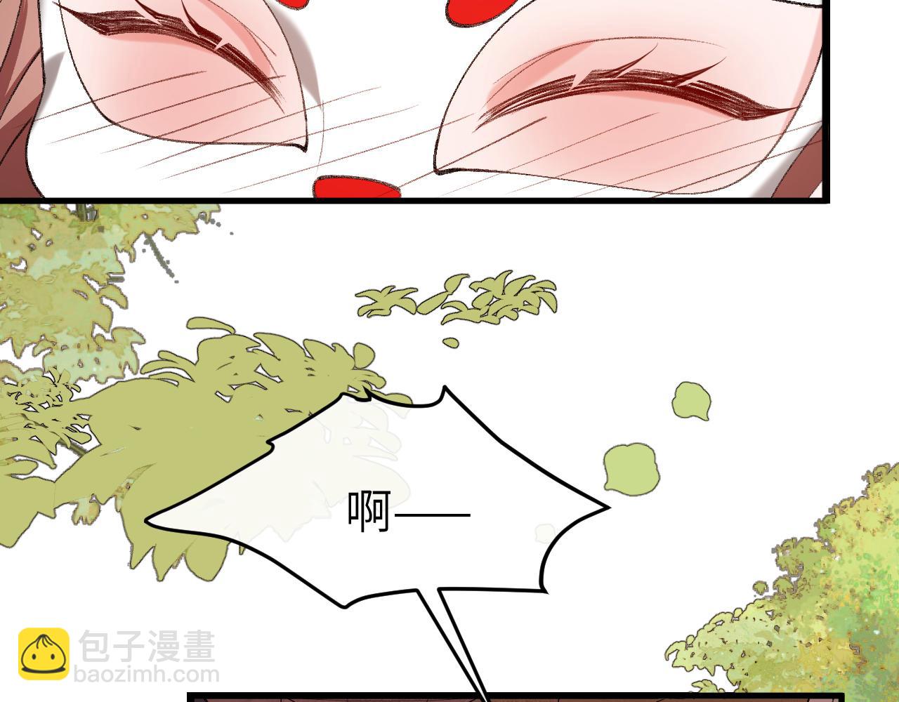 炮灰閨女的生存方式 - 第336話 求姻緣(2/2) - 8