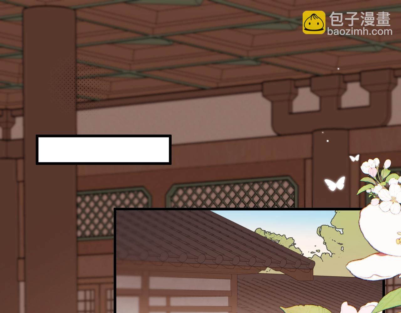 炮灰閨女的生存方式 - 第334話 七七想陪哥哥什麼？(1/2) - 5