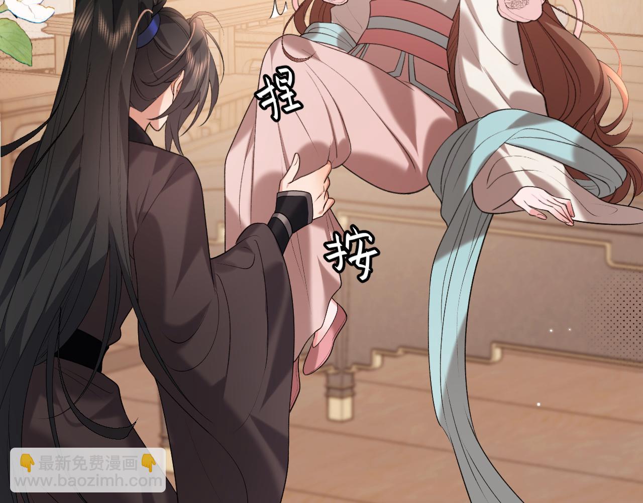 炮灰閨女的生存方式 - 第334話 七七想陪哥哥什麼？(1/2) - 7