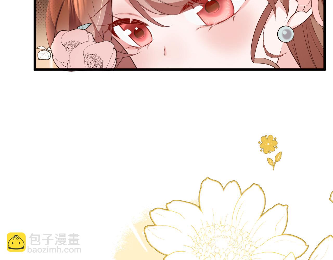 炮灰閨女的生存方式 - 第334話 七七想陪哥哥什麼？(1/2) - 3