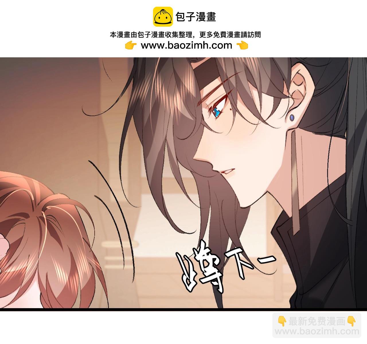 炮灰閨女的生存方式 - 第334話 七七想陪哥哥什麼？(1/2) - 2