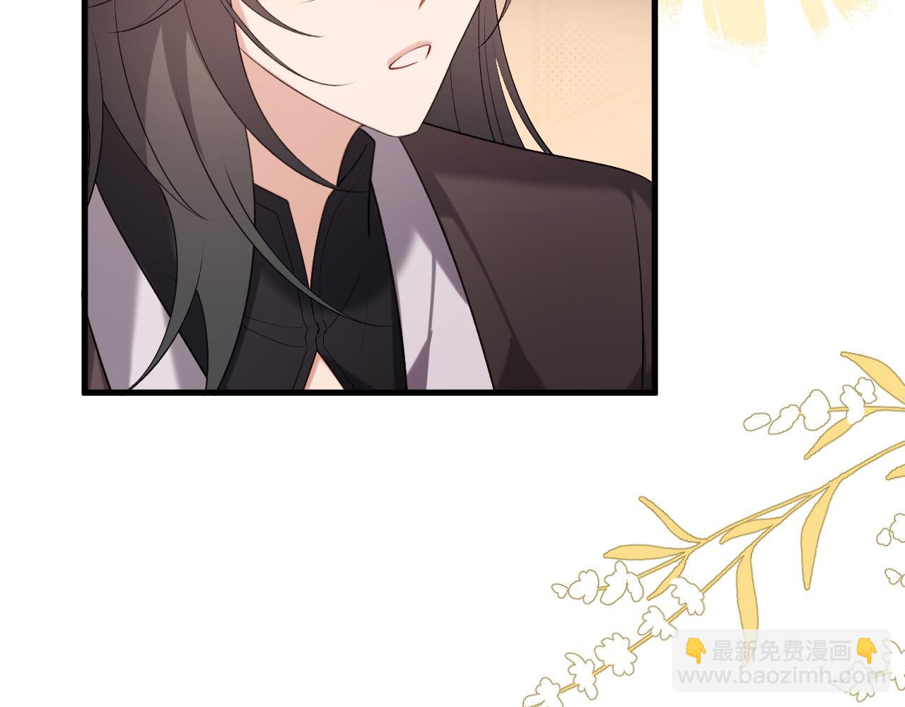 炮灰閨女的生存方式 - 第334話 七七想陪哥哥什麼？(1/2) - 6