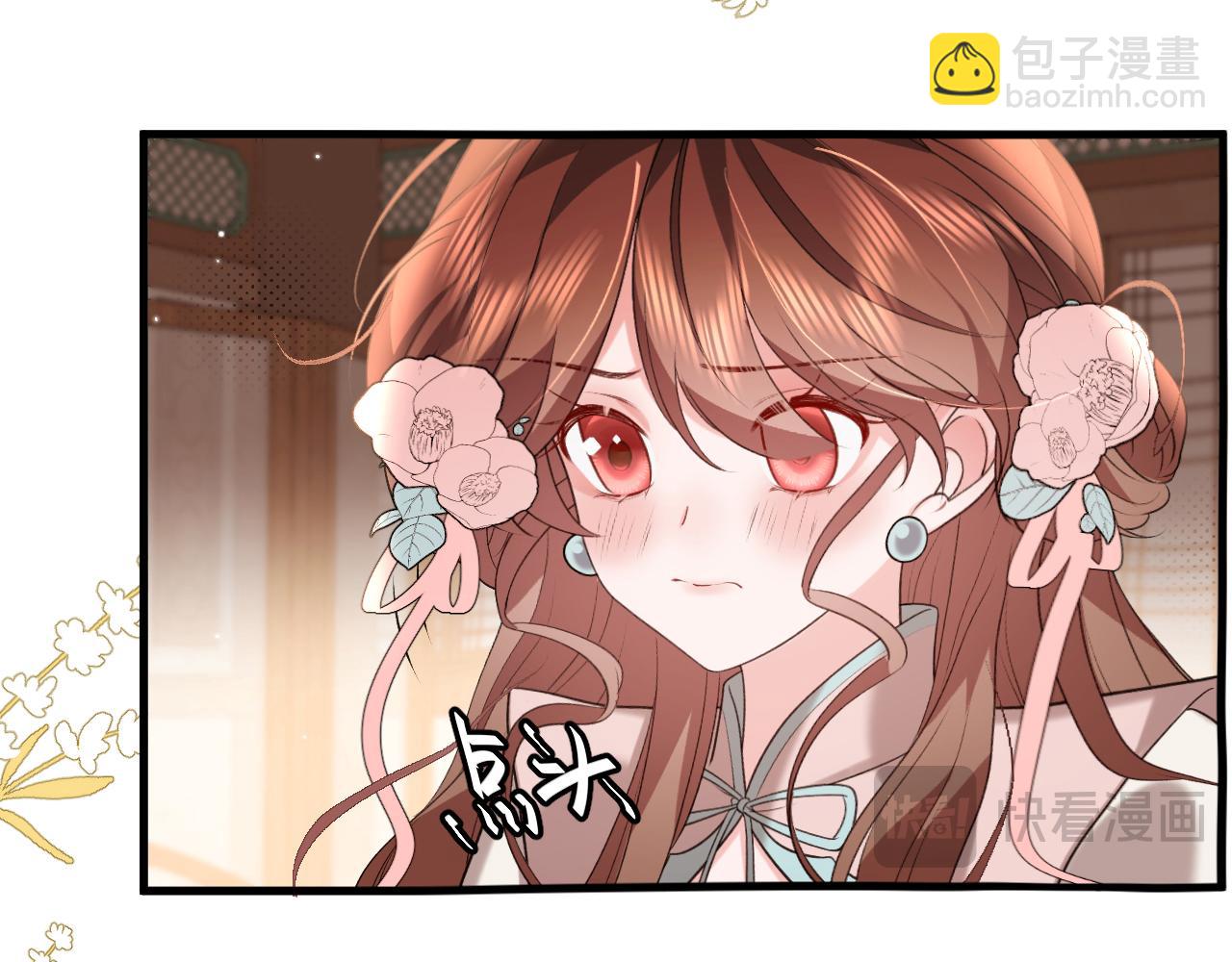 炮灰閨女的生存方式 - 第334話 七七想陪哥哥什麼？(1/2) - 7