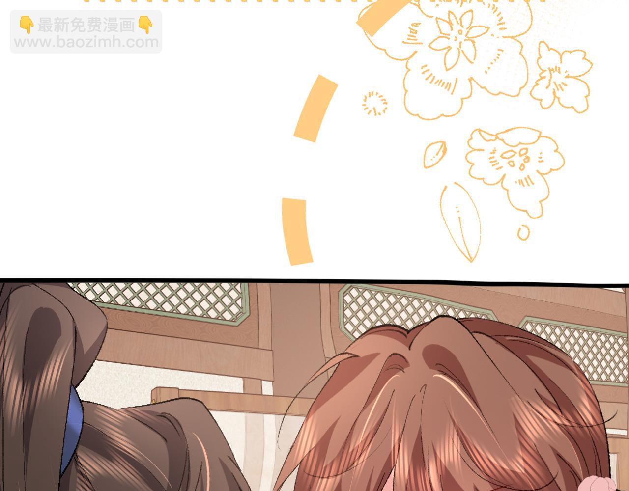 炮灰閨女的生存方式 - 第334話 七七想陪哥哥什麼？(1/2) - 2