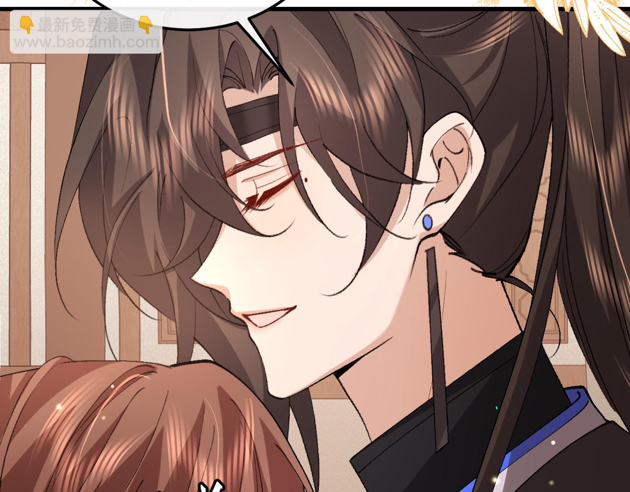 炮灰閨女的生存方式 - 第334話 七七想陪哥哥什麼？(1/2) - 1