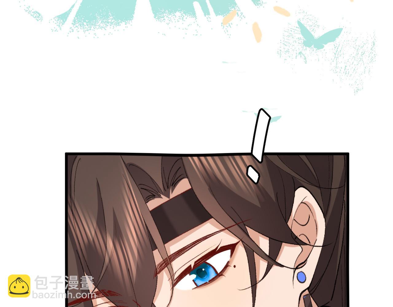 炮灰閨女的生存方式 - 第334話 七七想陪哥哥什麼？(1/2) - 4