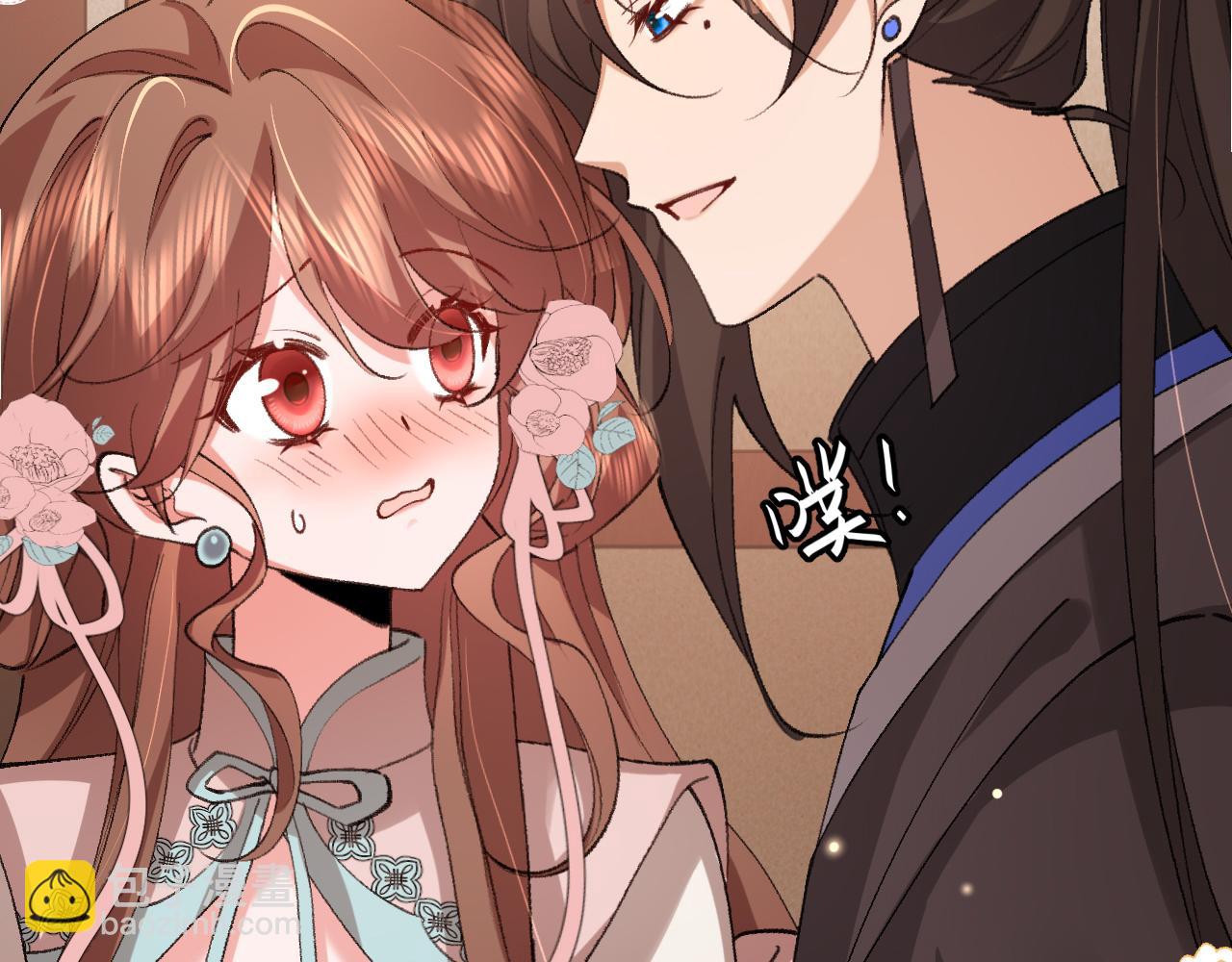 炮灰閨女的生存方式 - 第334話 七七想陪哥哥什麼？(1/2) - 7