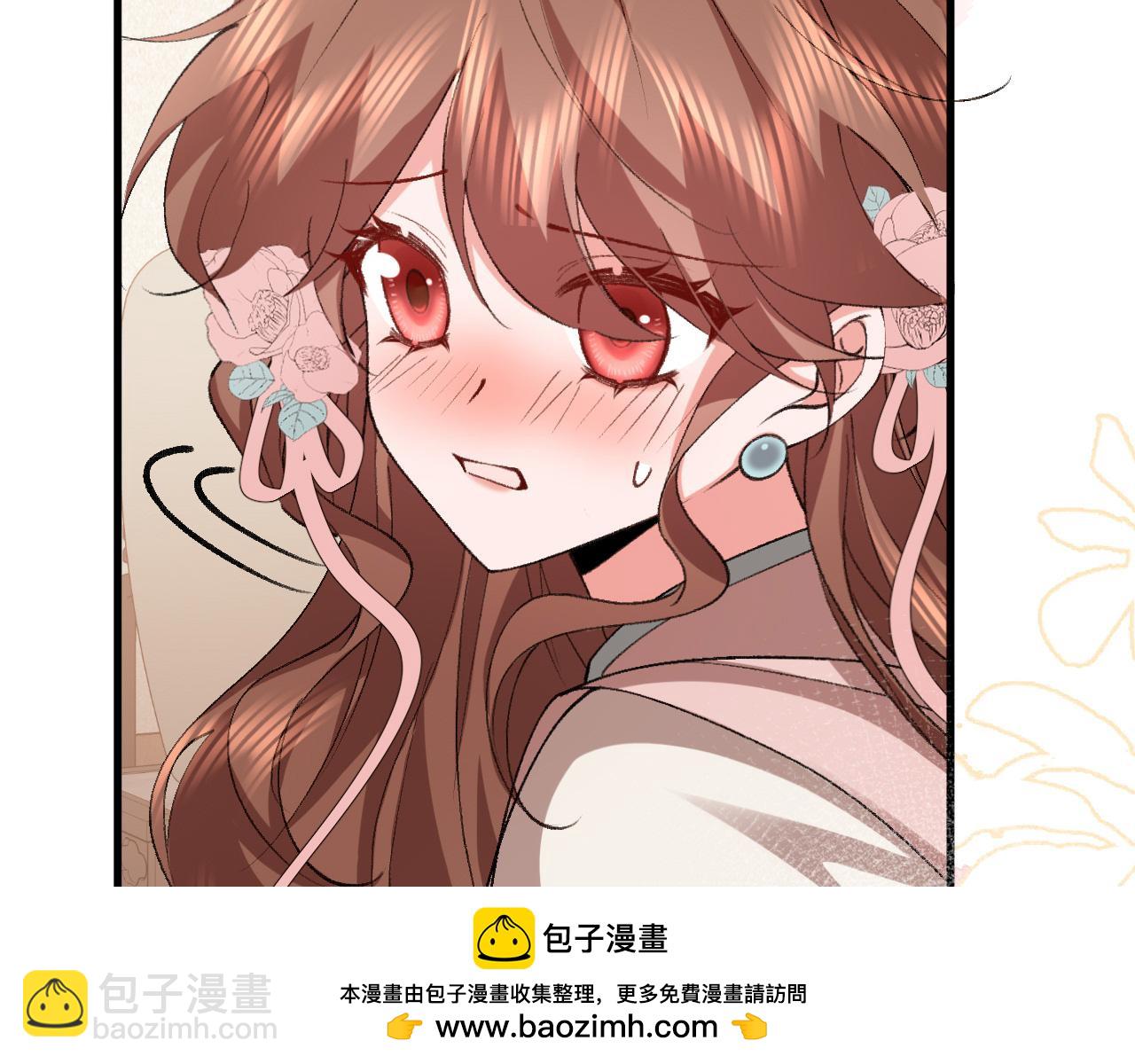 炮灰閨女的生存方式 - 第334話 七七想陪哥哥什麼？(1/2) - 2