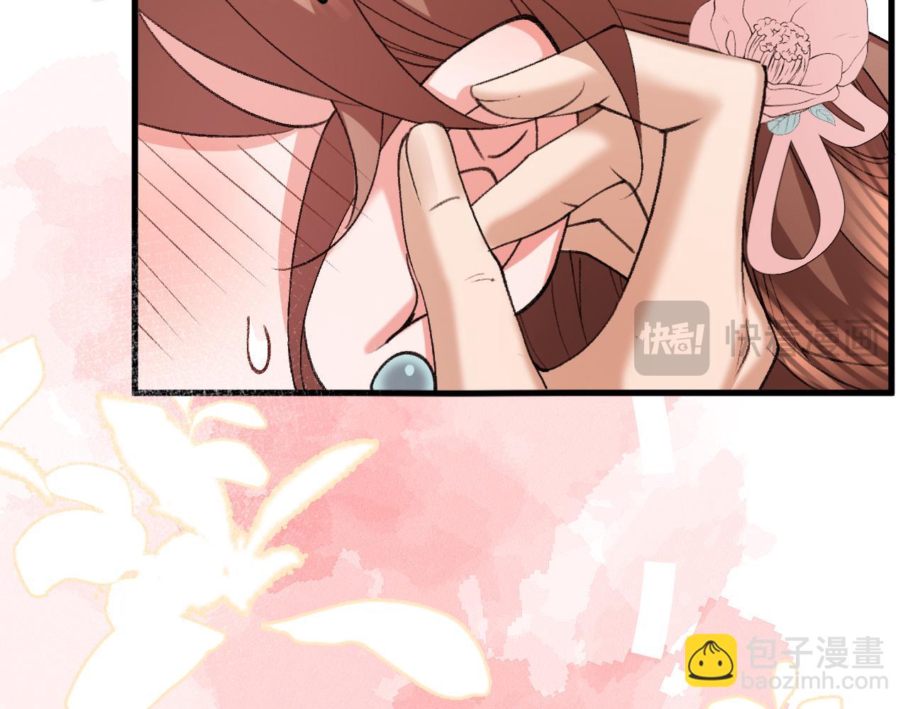 炮灰閨女的生存方式 - 第334話 七七想陪哥哥什麼？(2/2) - 6