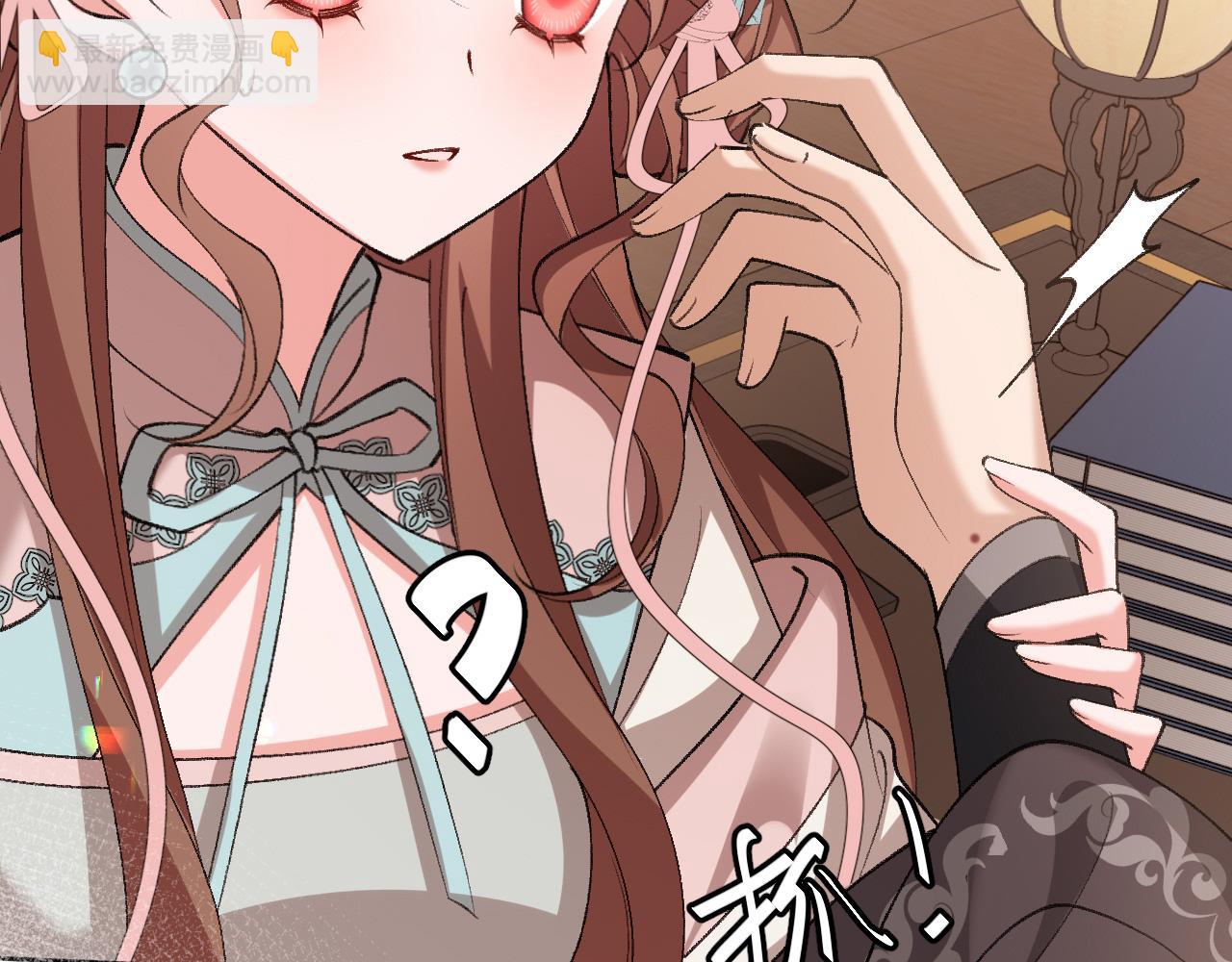 炮灰閨女的生存方式 - 第334話 七七想陪哥哥什麼？(2/2) - 3