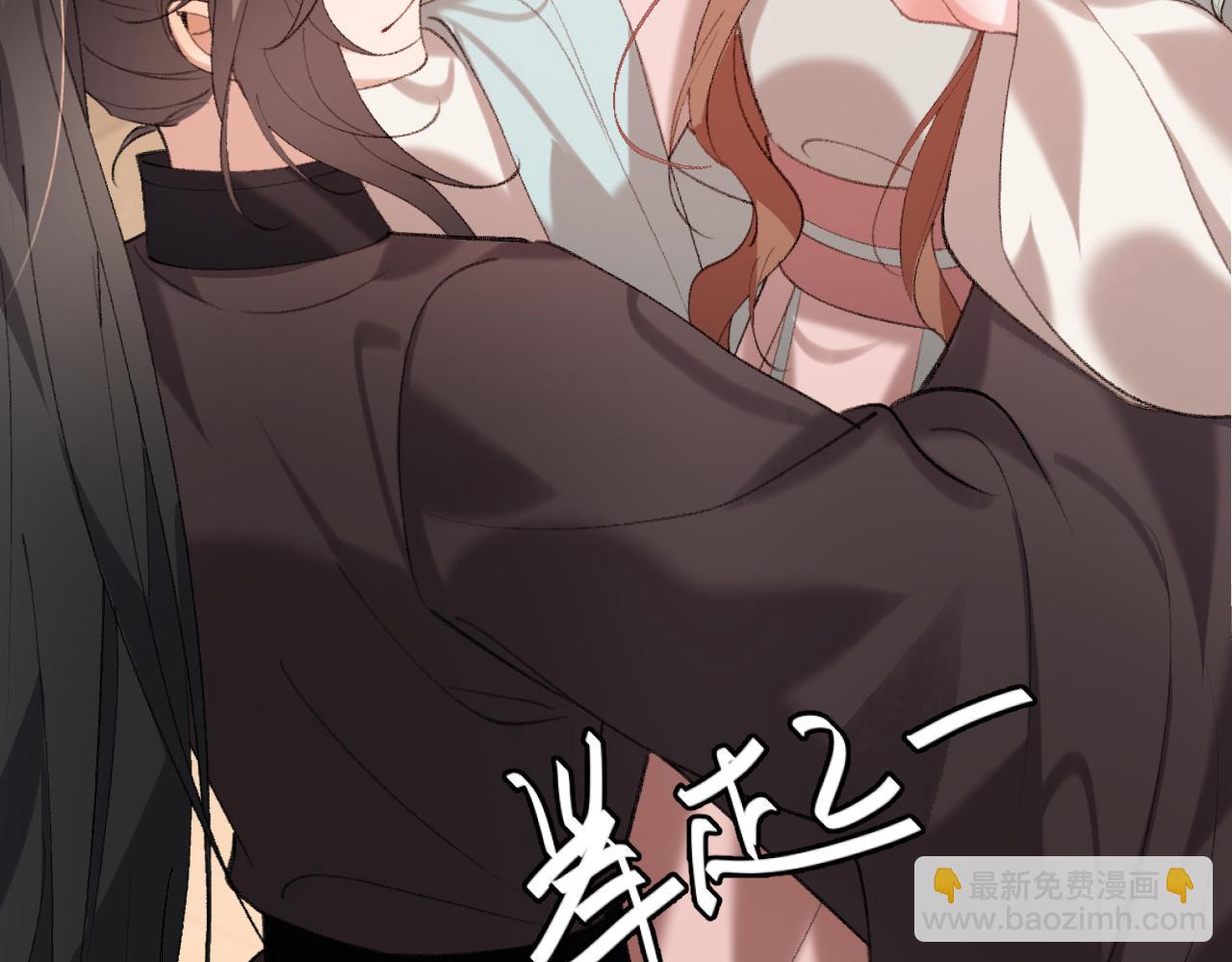 炮灰閨女的生存方式 - 第334話 七七想陪哥哥什麼？(1/2) - 6