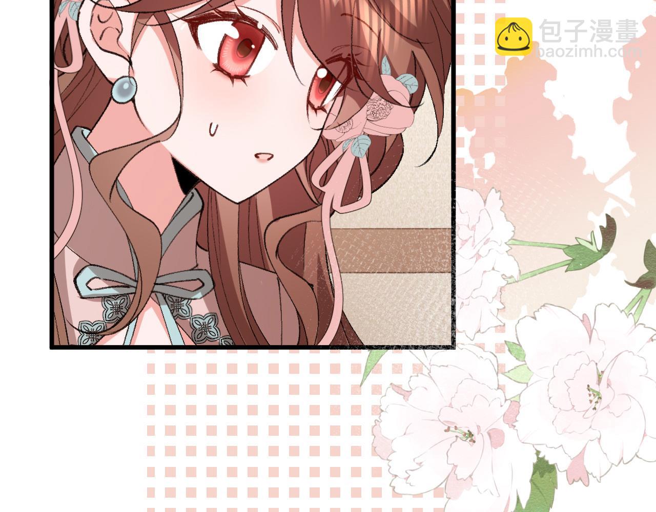 炮灰閨女的生存方式 - 第334話 七七想陪哥哥什麼？(2/2) - 7