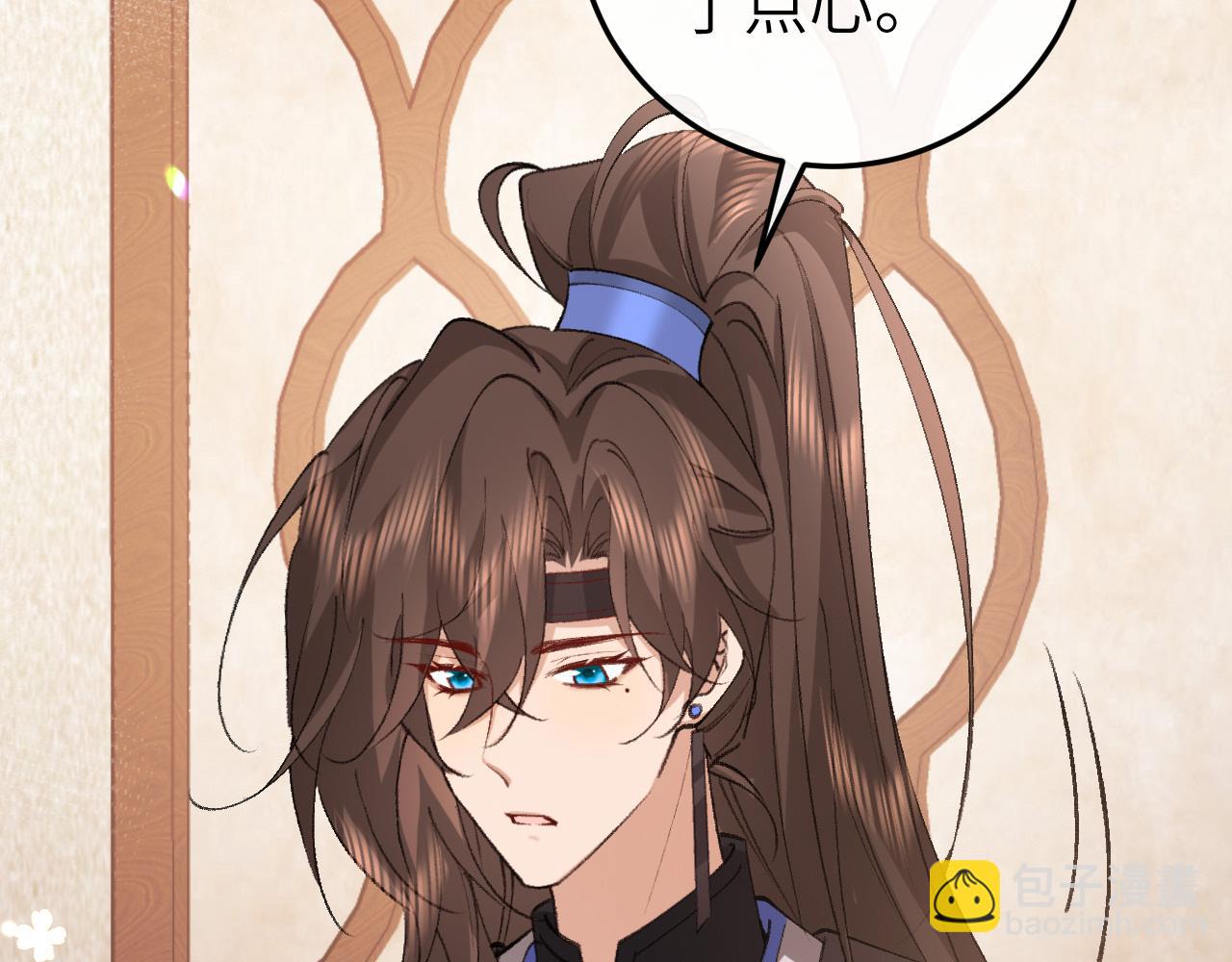 炮灰閨女的生存方式 - 第334話 七七想陪哥哥什麼？(2/2) - 4