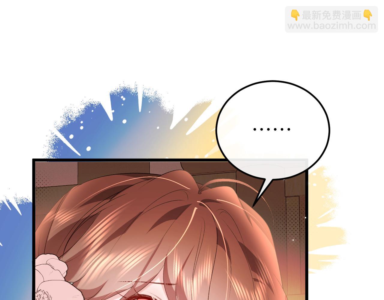 炮灰閨女的生存方式 - 第334話 七七想陪哥哥什麼？(2/2) - 7