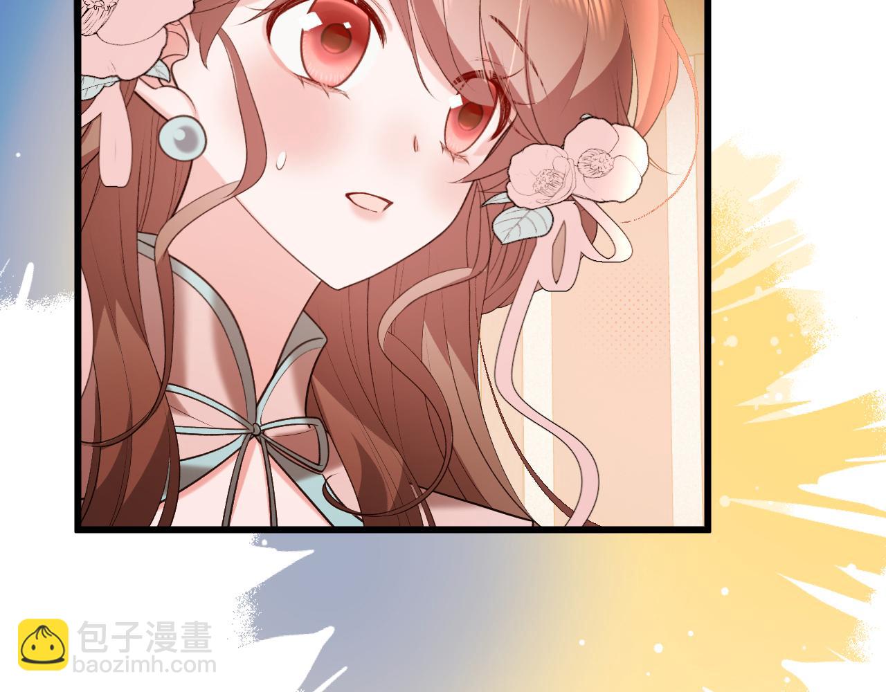 炮灰閨女的生存方式 - 第334話 七七想陪哥哥什麼？(2/2) - 1