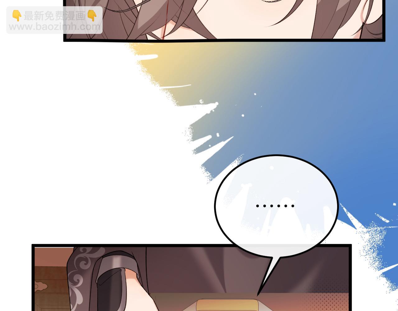 炮灰閨女的生存方式 - 第334話 七七想陪哥哥什麼？(2/2) - 3