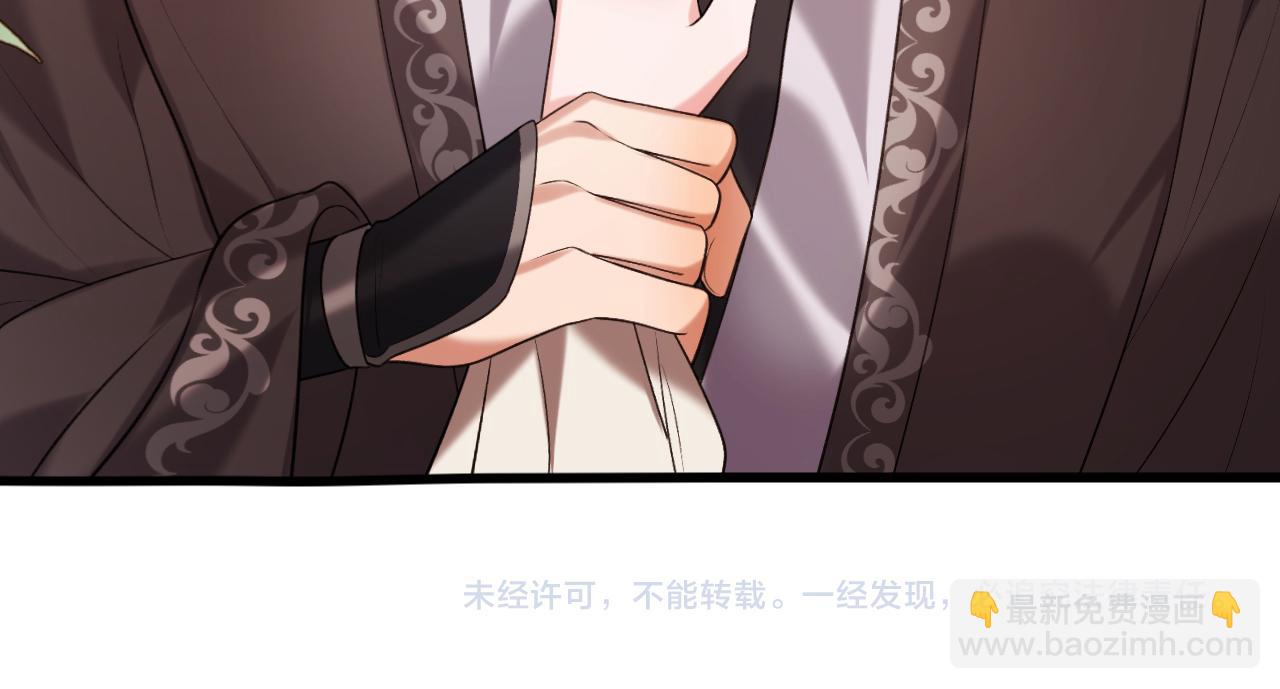 炮灰閨女的生存方式 - 第334話 七七想陪哥哥什麼？(2/2) - 4