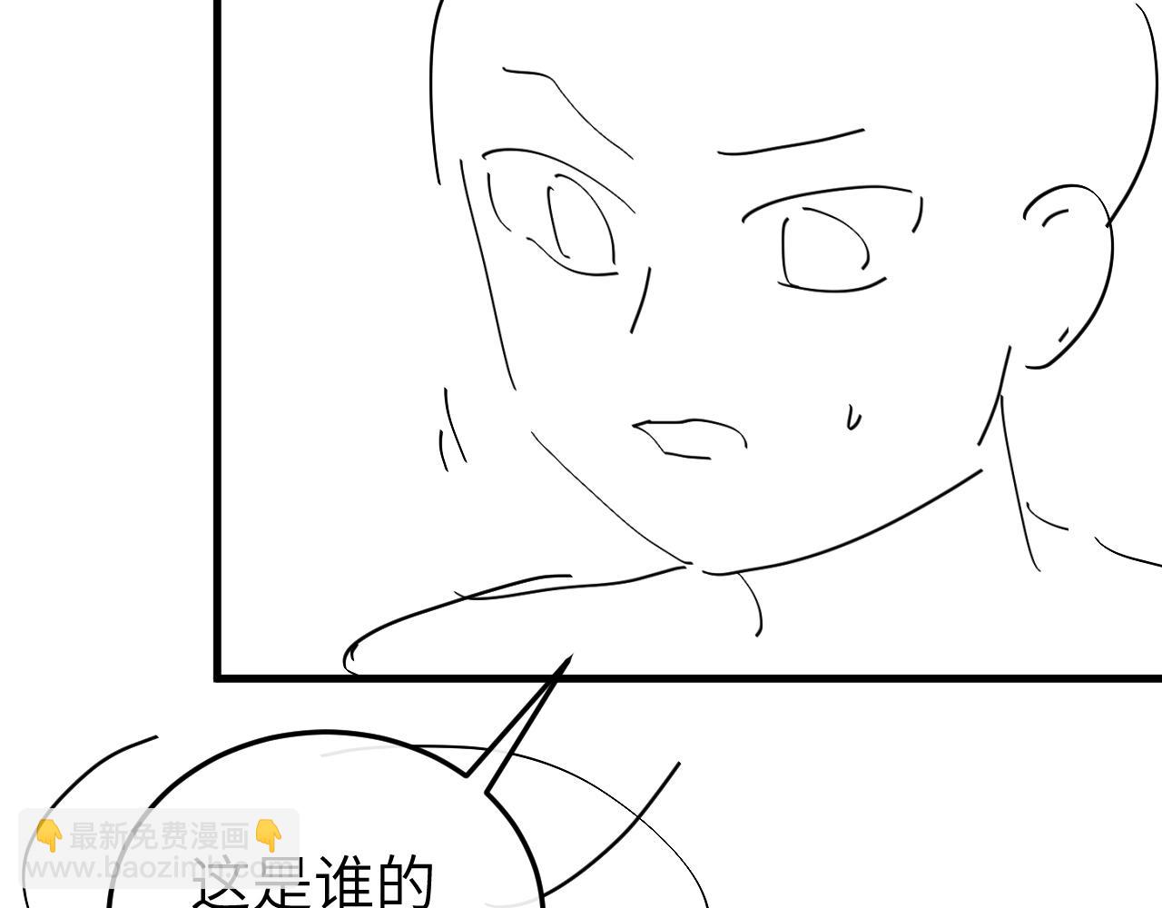 炮灰閨女的生存方式 - 第334話 七七想陪哥哥什麼？(2/2) - 7