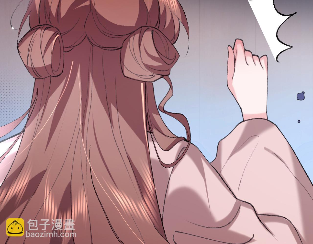 炮灰閨女的生存方式 - 第338話 好久不見(1/2) - 6