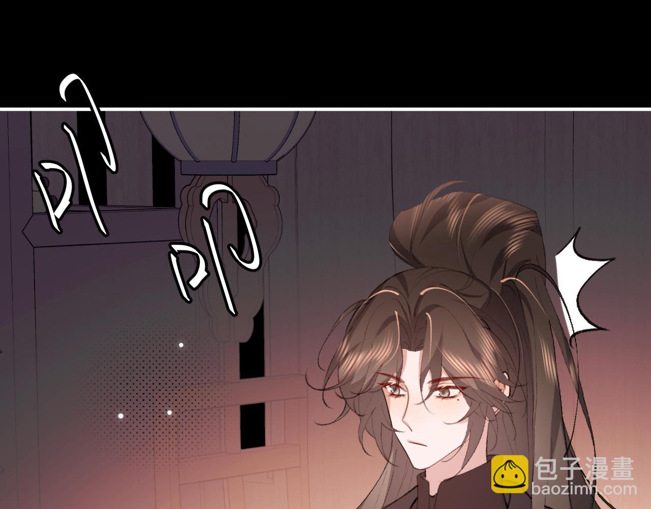 炮灰閨女的生存方式 - 第338話 好久不見(1/2) - 8