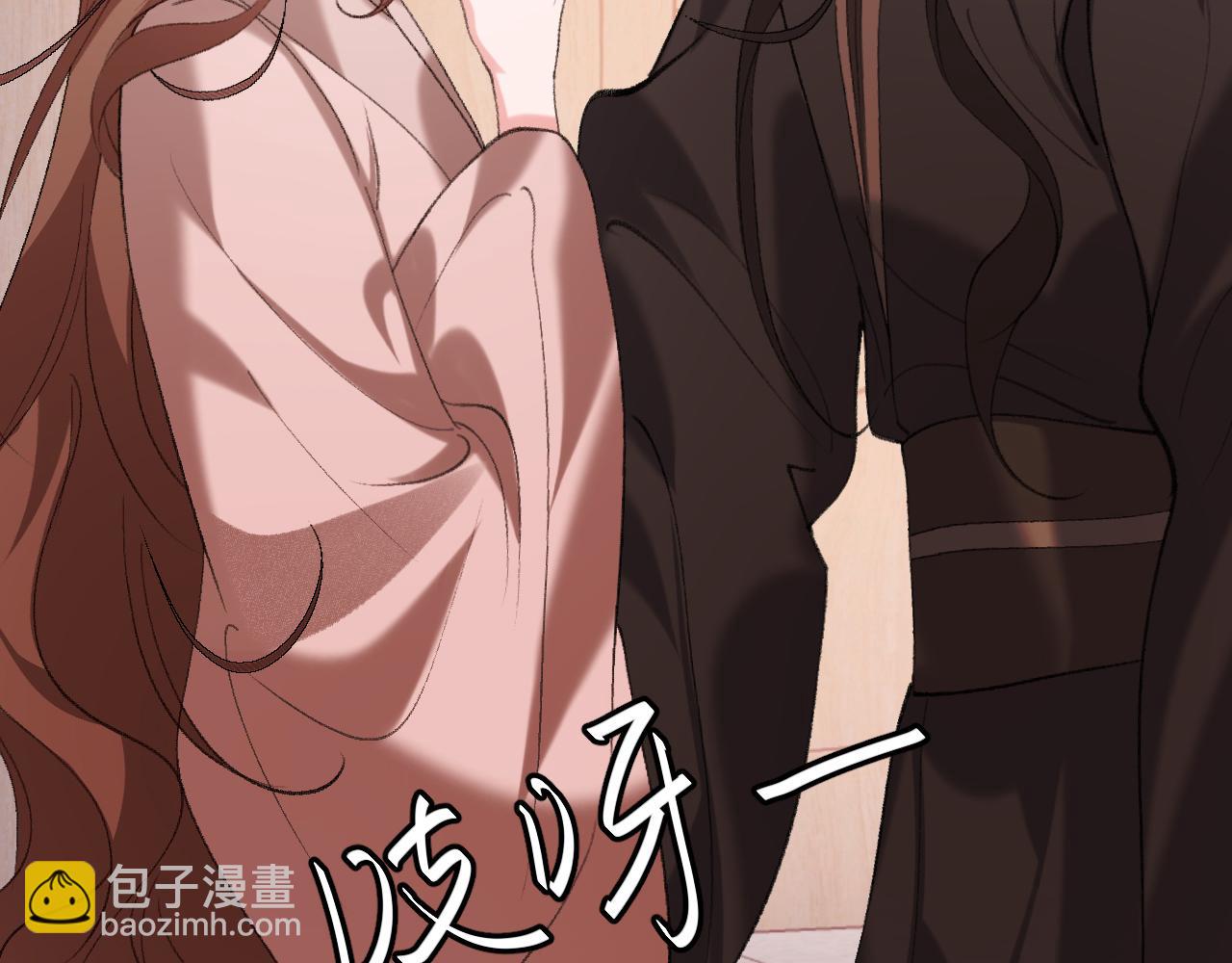 炮灰閨女的生存方式 - 第338話 好久不見(1/2) - 6