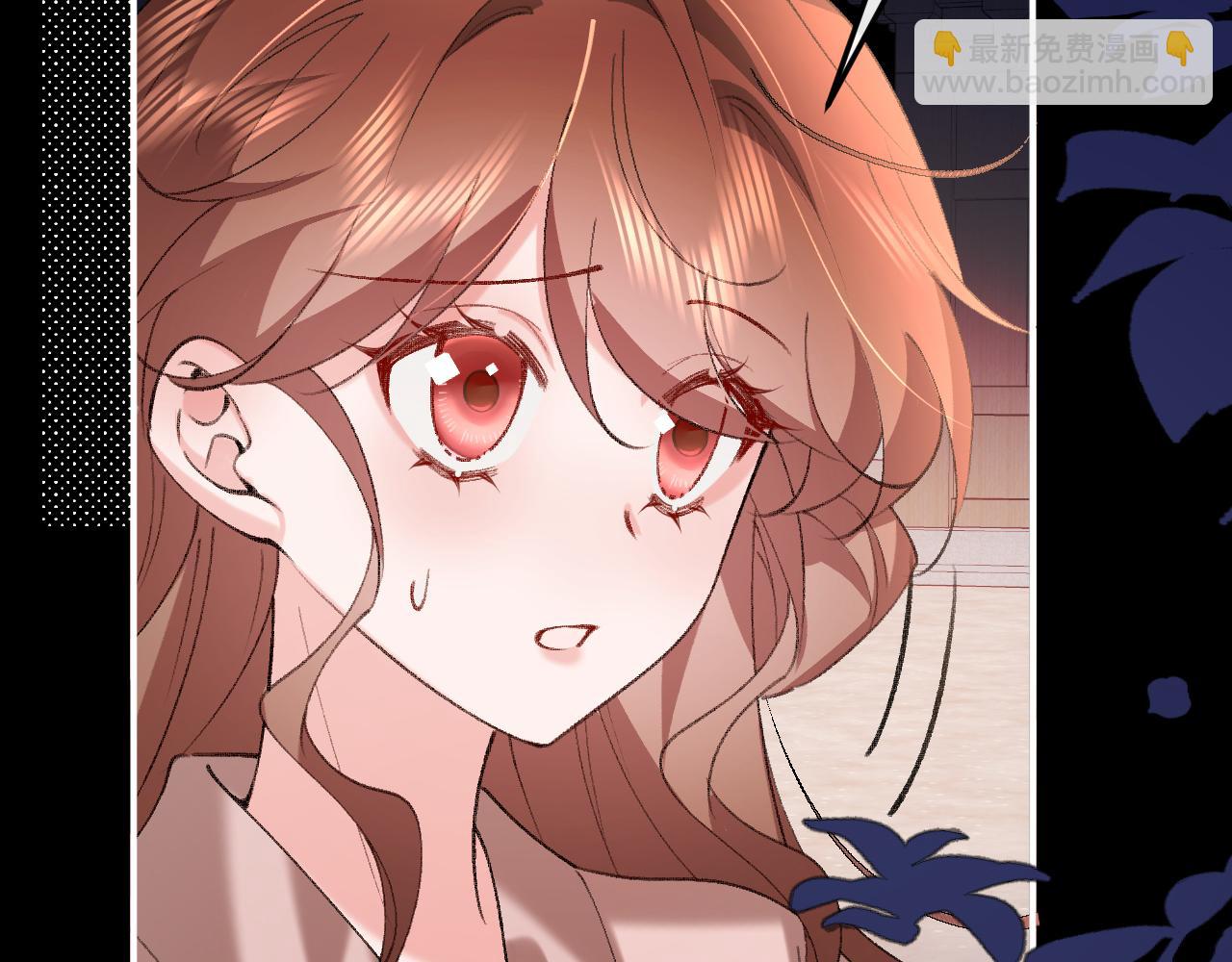 炮灰閨女的生存方式 - 第338話 好久不見(1/2) - 5