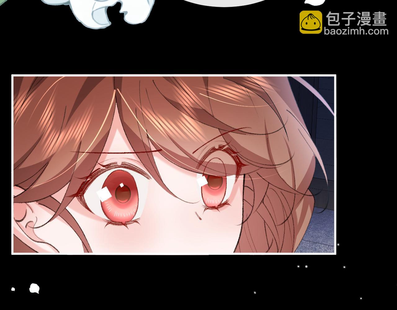 炮灰閨女的生存方式 - 第338話 好久不見(1/2) - 1