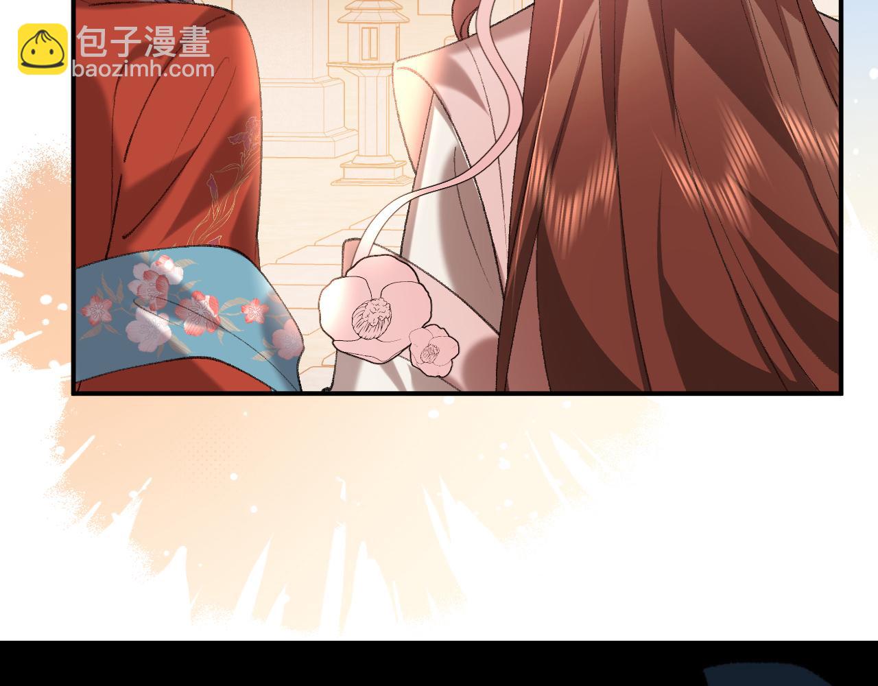 炮灰閨女的生存方式 - 第338話 好久不見(1/2) - 5