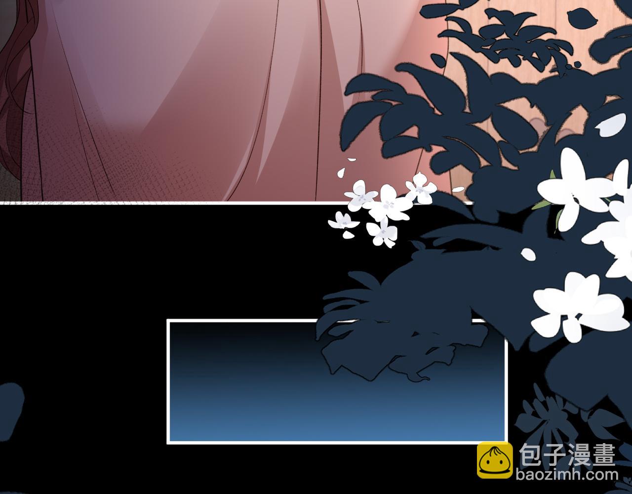 炮灰閨女的生存方式 - 第338話 好久不見(2/2) - 2