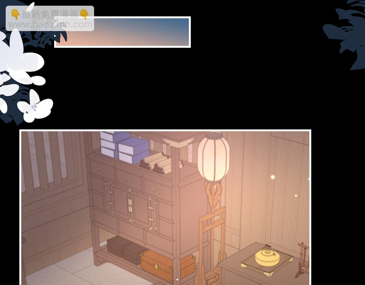 炮灰閨女的生存方式 - 第338話 好久不見(2/2) - 3