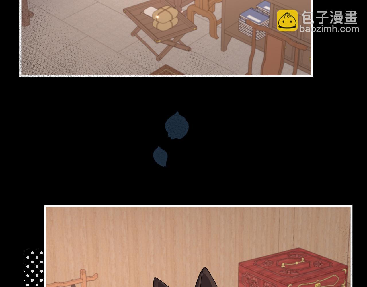 炮灰閨女的生存方式 - 第338話 好久不見(2/2) - 4