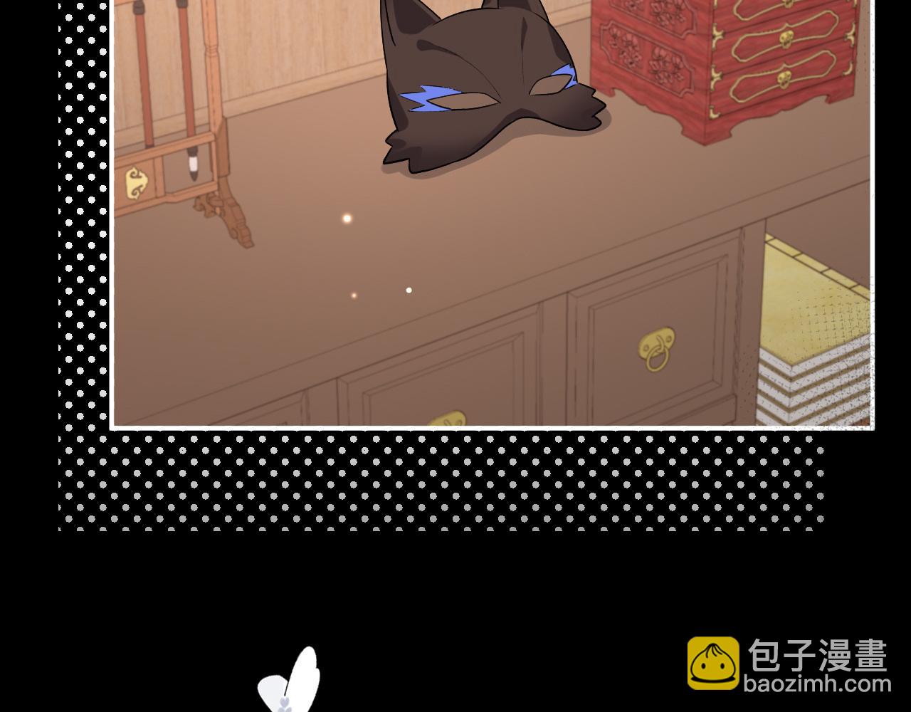 炮灰閨女的生存方式 - 第338話 好久不見(2/2) - 5