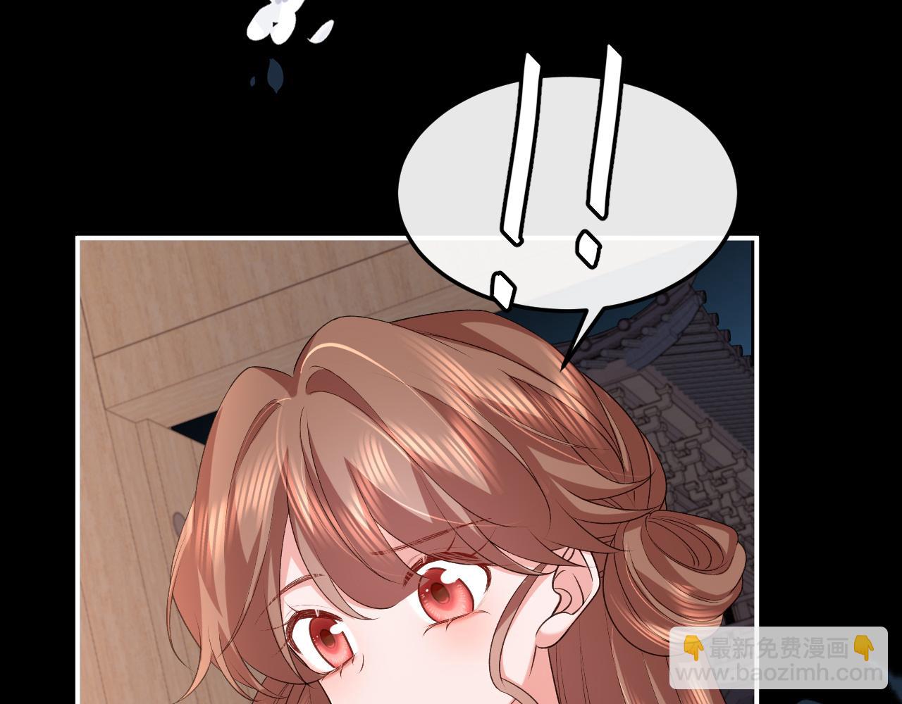 炮灰閨女的生存方式 - 第338話 好久不見(2/2) - 6