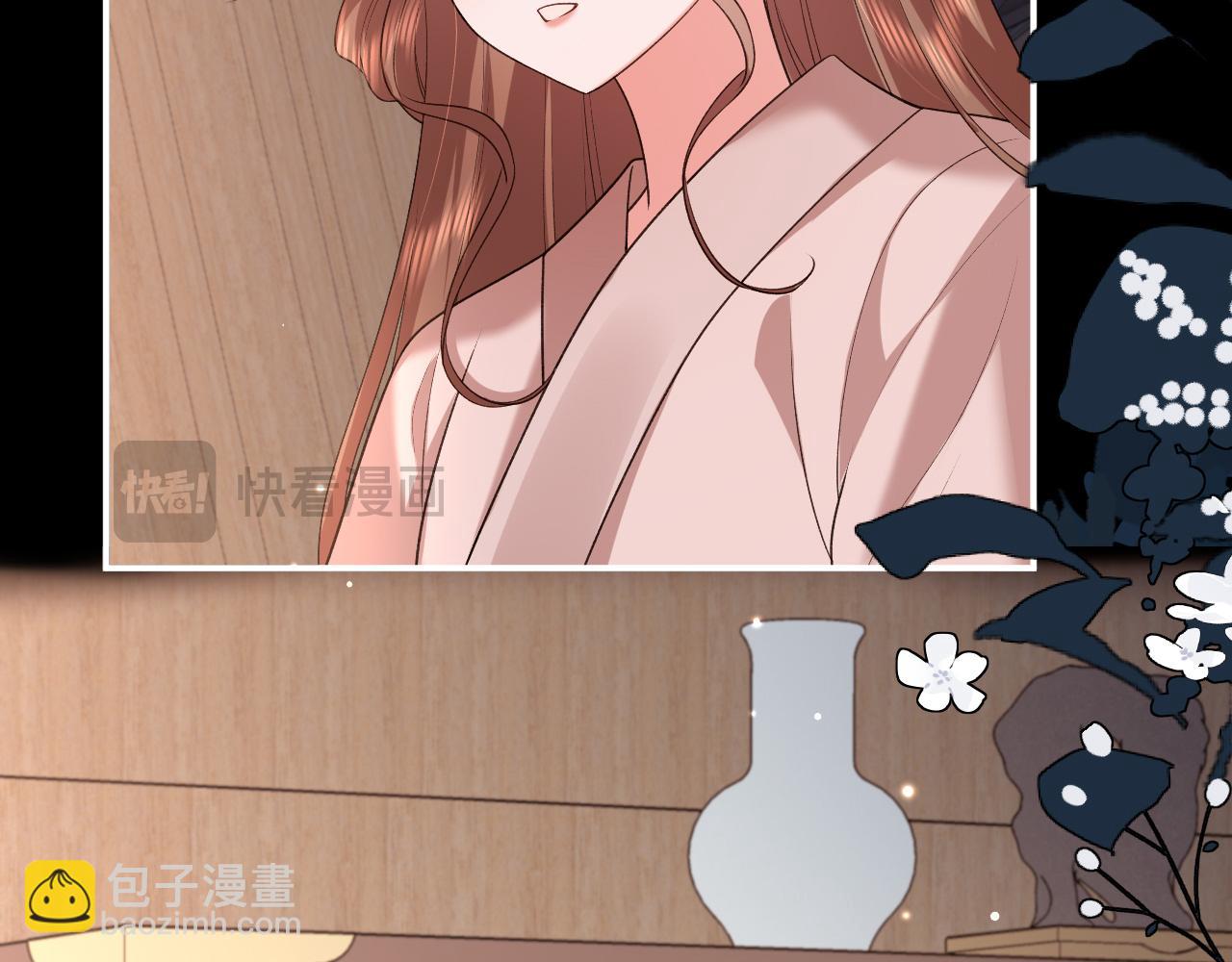 炮灰閨女的生存方式 - 第338話 好久不見(2/2) - 1